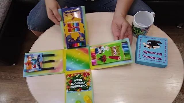 Подарок учителю своими руками. смотреть онлайн