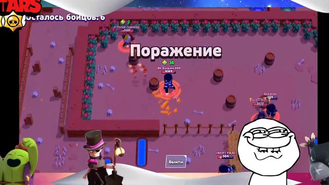 НОВЫЕ РЕЖИМЫ ЧАСТЬ 2 В БРАВЛ СТАРС (BRAWL STARS)! ПРИЗЫ ЗА ПОБЕДУ! смотреть онлайн