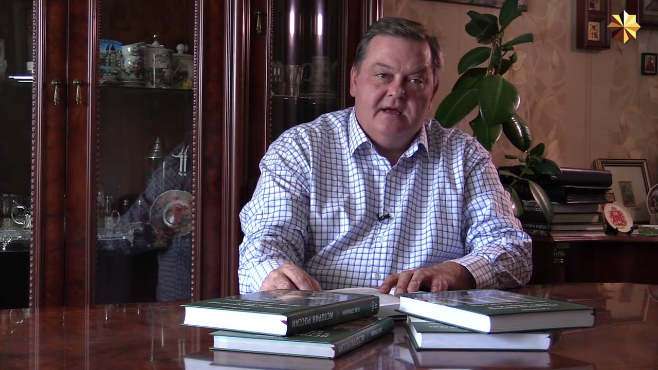 9. Русские земли до монгольского нашествия. Часть I смотреть онлайн