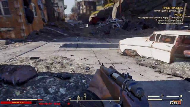 Fallout 76. фалаут 76 смотреть онлайн