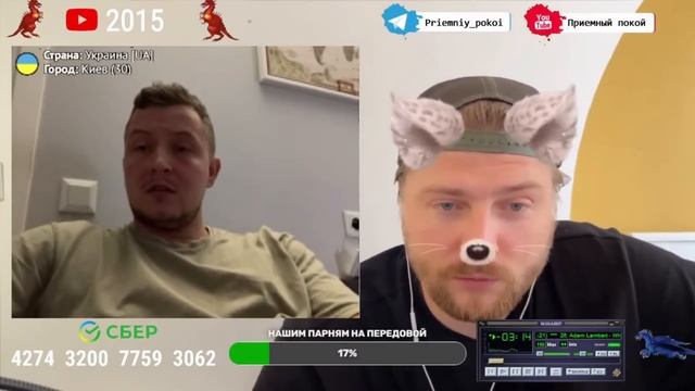 Головы меняются, а вот методички нет смотреть онлайн