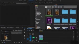 монтаж и экспорт вертикального видео для инстаграмма в PremierePro