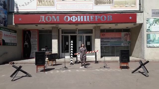 Поздравление с 75-летием Победы от артистов Ульяновского ГДО и военнослужащих МРУЦ (войск связи). смотреть онлайн
