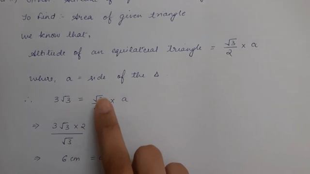 The altitude of an equilateral triangle is 3√3 cm. Find its area. смотреть онлайн