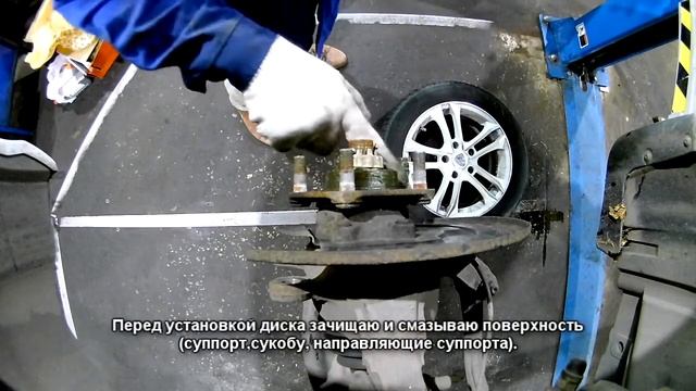 Nissan TIIDA II Замена передних тормозных дисков и колодок( Часть 1) смотреть онлайн