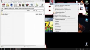 Как решить проблему с запуском Mafia II