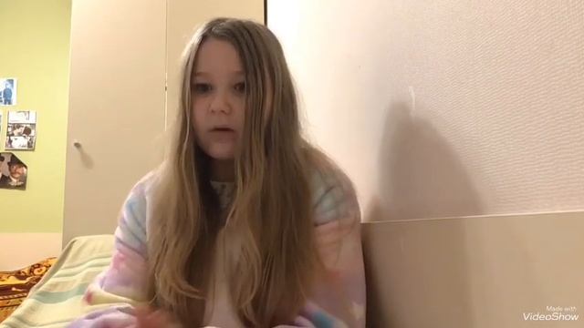 Создай Сам Себя