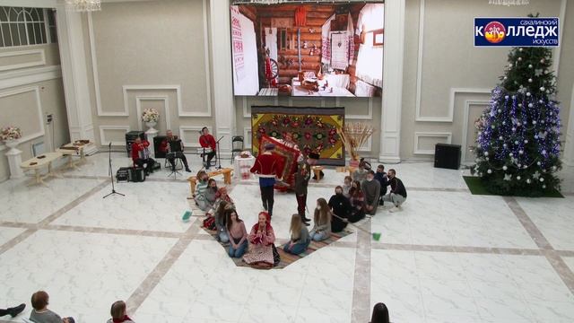 "Святочная вечерка" для сахалинского зрителя смотреть онлайн