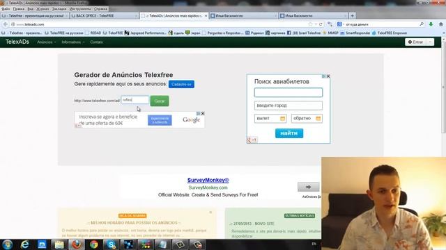 TelexFree Подаем объявления. Сама работа. смотреть онлайн