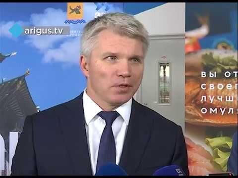 Открытие первой в Бурятии спортивной школы по плаванию смотреть онлайн