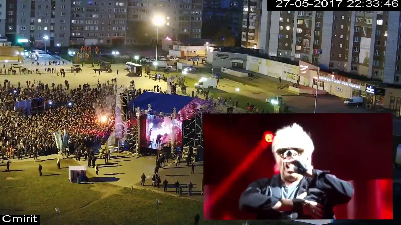 Алиса - Фавор (видео с обзорной камеры)