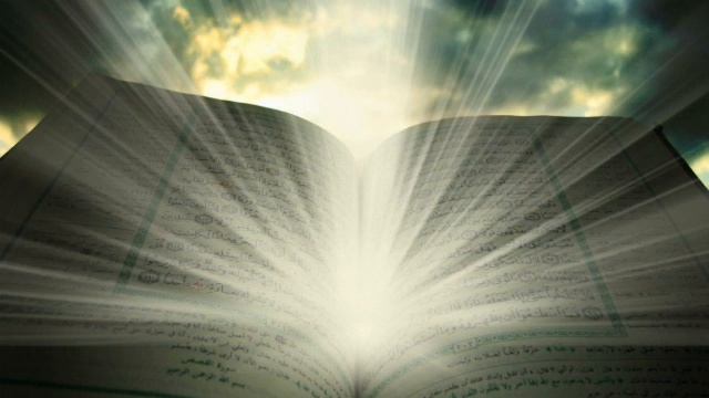 ХАЙРУЛЛАХ КАНУЕВ - СУРА ЯСИН. смотреть онлайн