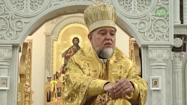 В Неделю о блудном сыне епископ Владимир, Клинцовский и Трубчевский возглавил Божественную литургию