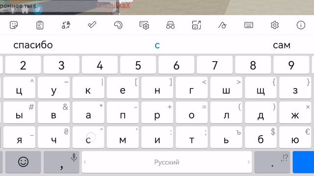 трейд с 0 до Теста в БЛОКС ФРУТС финальная часть!!! смотреть онлайн