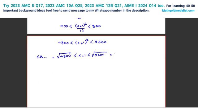 Pascal Contest 2024 2023 Tutor | Preparation AIME AMC 8 10 12 3D Geometry Problems Solutions Math смотреть онлайн