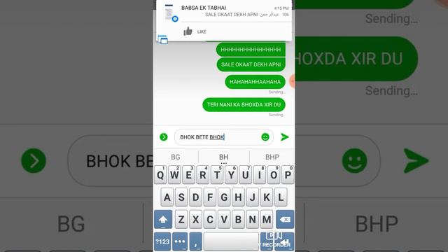 SHIVA BABA KI AMMI.KI KALI XUT NILAM HO GAII HAHAHAHAH