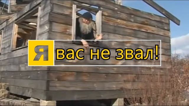 Фотоаппарат | RYTP смотреть онлайн