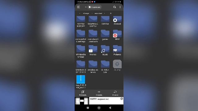Қалай POJAVLAUNCHER ге Мод Тартуға Болады? | Үйретем смотреть онлайн