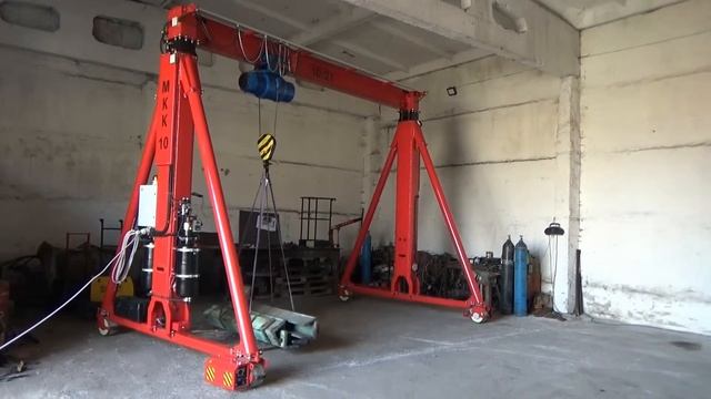 Мобильный козловой кран смотреть онлайн