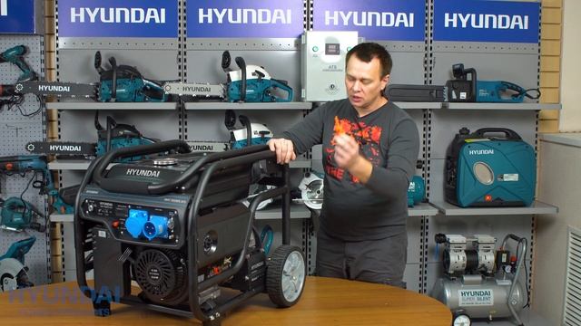 Обзор бензинового генератора Hyundai HHY 7050FE ATS смотреть онлайн