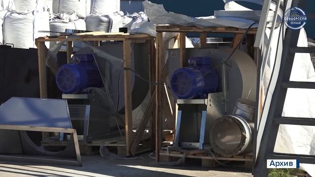 Уменьшить мазутозависимость смотреть онлайн