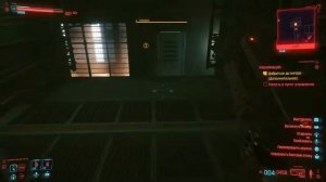 Прохождение Cyberpunk 2077 - Реанимация. Спасти Деламейна #45