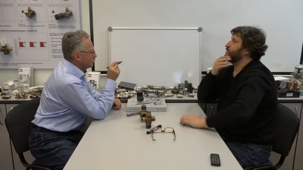 Регулирование отопления трехходовыми вентилями OVENTROP.