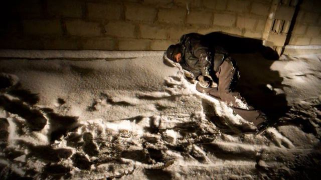 So Such - Откуда мы знаем... смотреть онлайн