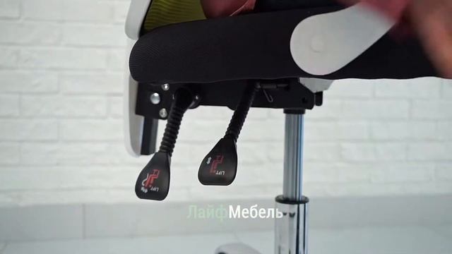 Синхромеханизм – механизм качания компьютерного кресла смотреть онлайн