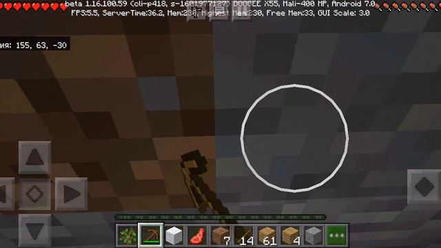 ПЕРВАЯ СЕРИЯ МАЙНКРАФТ!БЕЗ КРОВАТИ!! смотреть онлайн