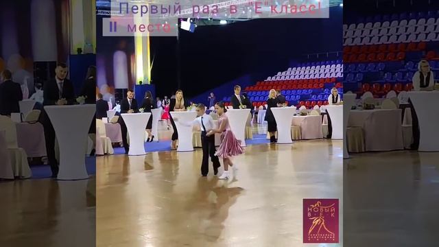 Первый раз в "Е" класс!??? смотреть онлайн