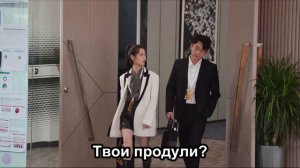 Никогда не сдавайся 1 сезон 14 серия