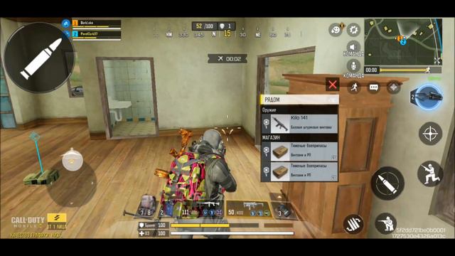 Call Of Duty Mobile и мой первый видеоролик смотреть онлайн