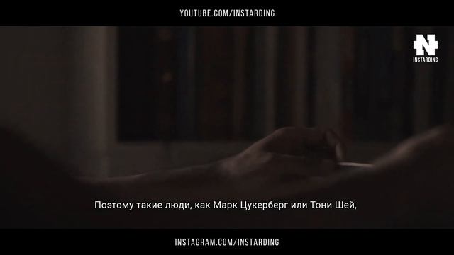 99 % людей хотят жить успешно!!! И толко 2 % людей готовы работать над собой