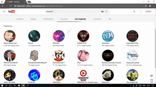НОВЫЙ ДИЗАЙН YOUTUBE смотреть онлайн