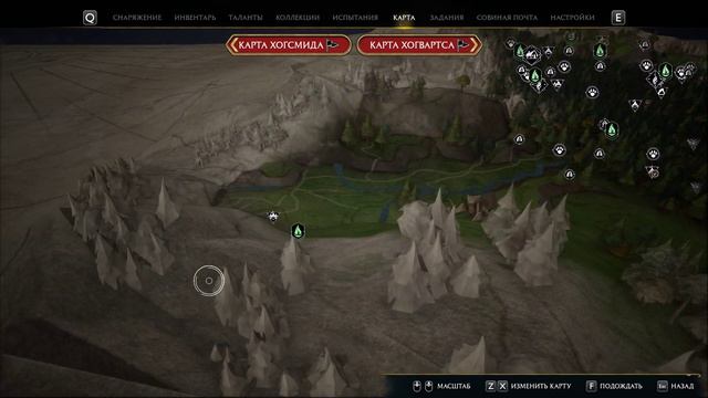 Hogwarts Legacy 22 Rus смотреть онлайн