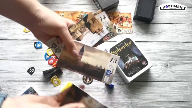 Дополнение к старому доброму #Splendor // Распаковка с Ali Express !!! смотреть онлайн