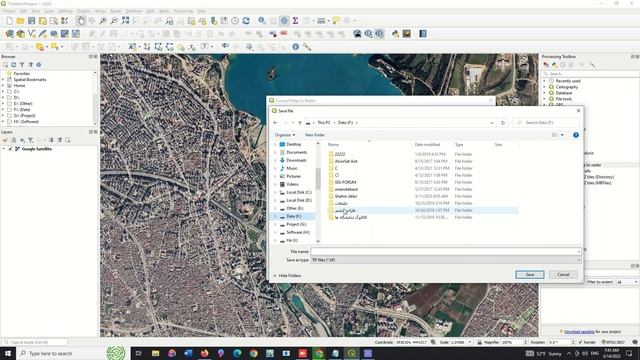 How to Download High-Resolution Satellite Images Using QGIS Plugin: A Comprehensive Guide смотреть онлайн