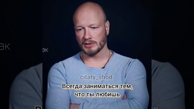 Два правила в жизни должно быть... Никита Панфилов смотреть онлайн