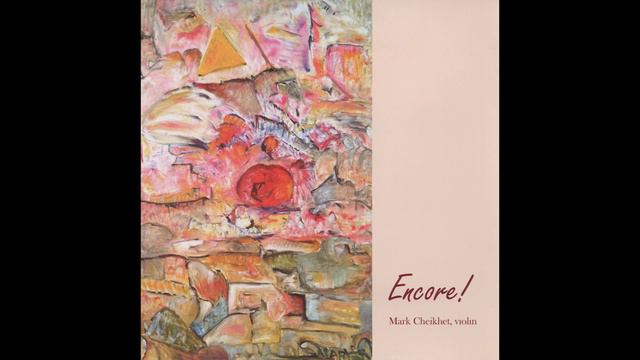 Mark Cheikhet - Karminsky: “The Jewish Prayer” For Violin Solo