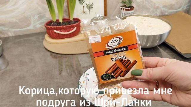 Масленица.Домашние булочки.магазин "Дом Посуды"? смотреть онлайн