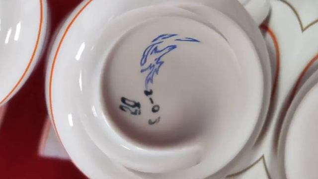 Кофейная пара «Полосатик Радиоволны», Вербилки ДФЗ, Оригинал смотреть онлайн