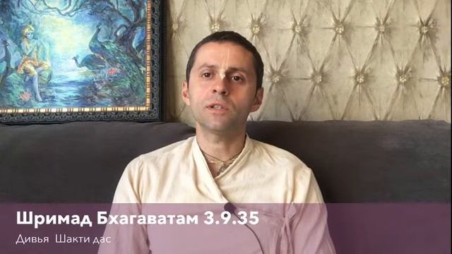 Центр развития харинамы смотреть онлайн