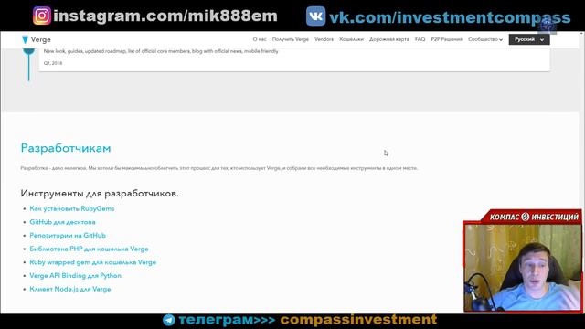 ТОП ДЕШЕВЫХ КРИПТОВАЛЮТ КОТОРЫЕ ДАДУТ ИКСЫ К БИТКОИН В 2018! VERGE смотреть онлайн
