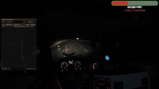 Euro Truck Simulator 2 КОЛЛЕКТИВНЫЙ КОНТРАКТ смотреть онлайн