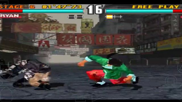 Tekken 3 BRYAN ### Khal Start