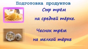 Сливочный соус для спагетти