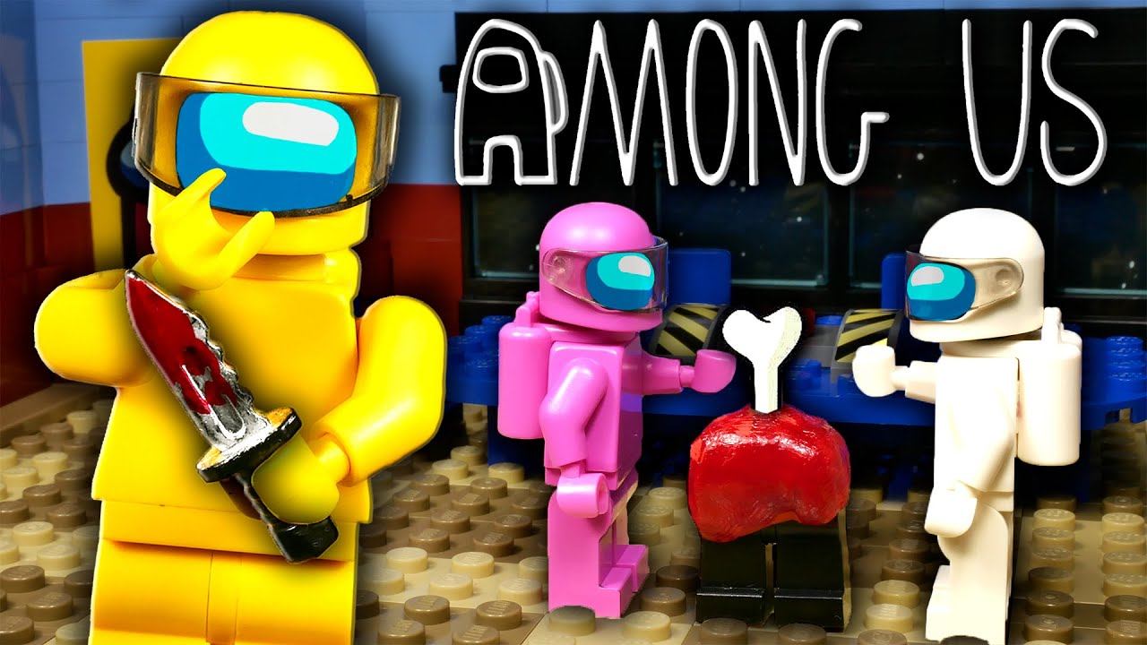 LEGO Мультфильм Among Us / Предатель среди нас / Stop Motion, Animation смотреть онлайн
