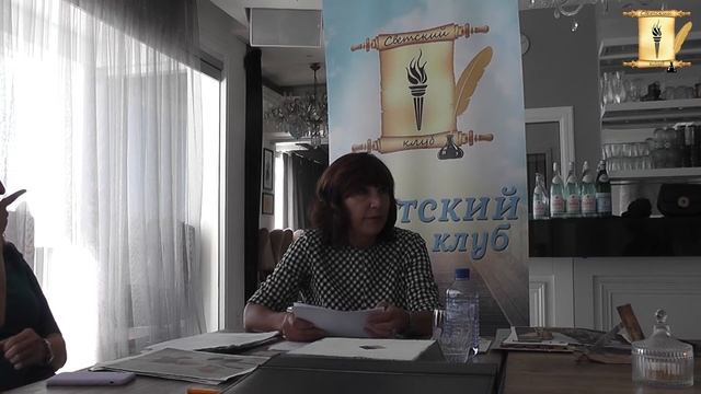 Мозаика. Светлана Малахова. 28.11.2019 смотреть онлайн