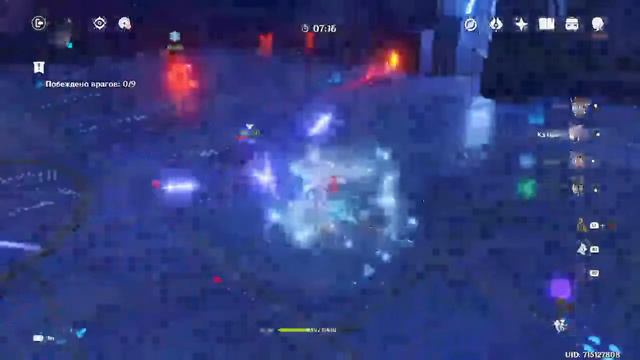 Ждём банер с Саей в Genshin Impact смотреть онлайн